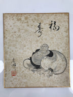 Japanese Shikishi Art Board Vtg Painting Hotei 7 Lucky Gods Buddhist Gray A765