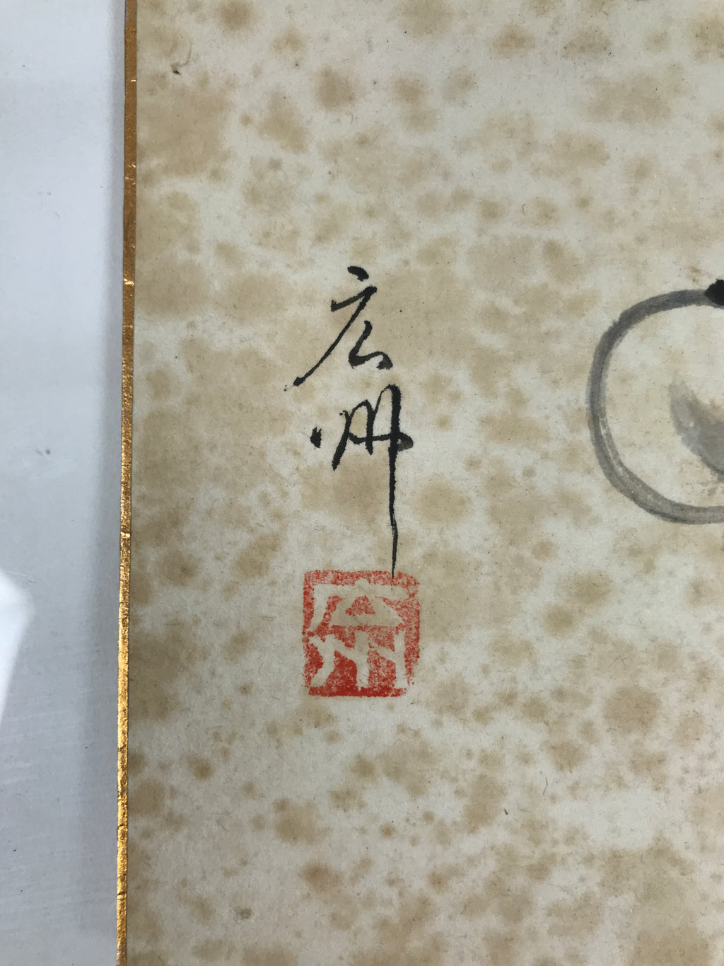 Japanese Shikishi Art Board Vtg Painting Hotei 7 Lucky Gods Buddhist Gray A765