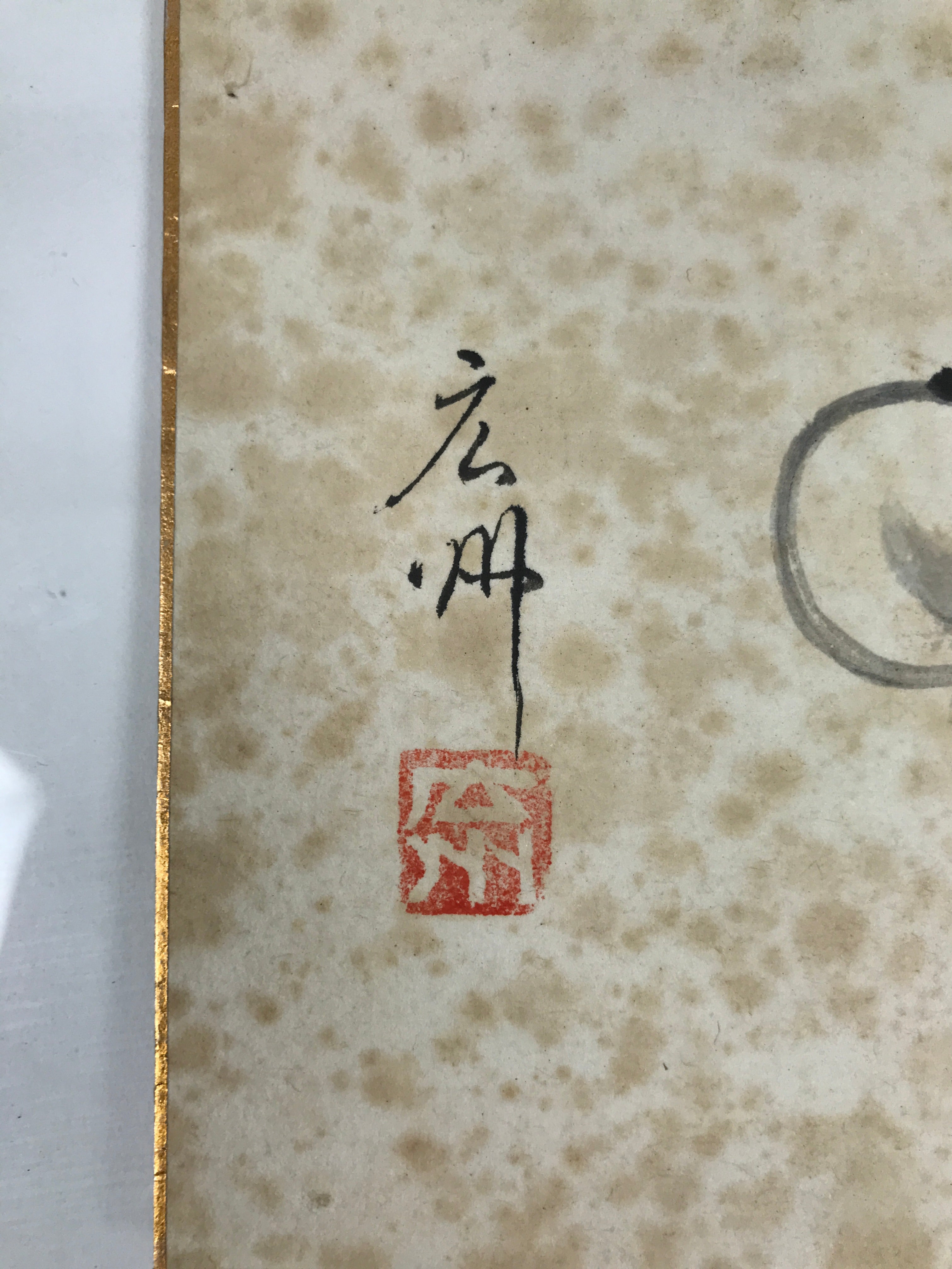 Japanese Shikishi Art Board Vtg Painting Hotei 7 Lucky Gods Buddhist Gray A765