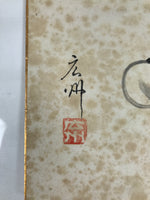 Japanese Shikishi Art Board Vtg Painting Hotei 7 Lucky Gods Buddhist Gray A765