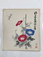 Japanese Shikishi Art Board Vtg Painting Morning Glory Asagao Red Blue A649