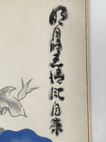 Japanese Shikishi Art Board Vtg Painting Morning Glory Asagao Red Blue A649