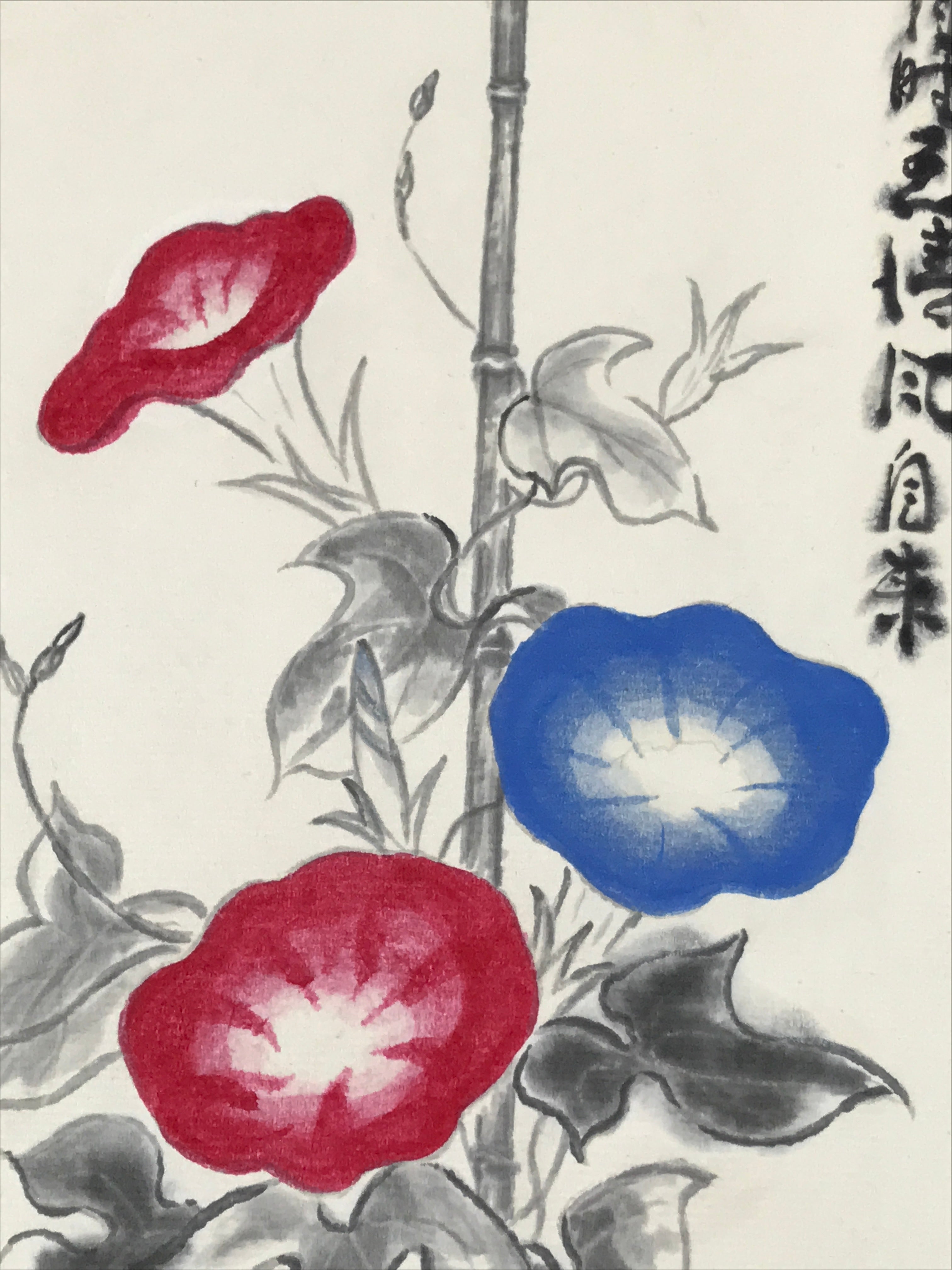 Japanese Shikishi Art Board Vtg Painting Morning Glory Asagao Red