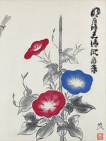 Japanese Shikishi Art Board Vtg Painting Morning Glory Asagao Red Blue A649