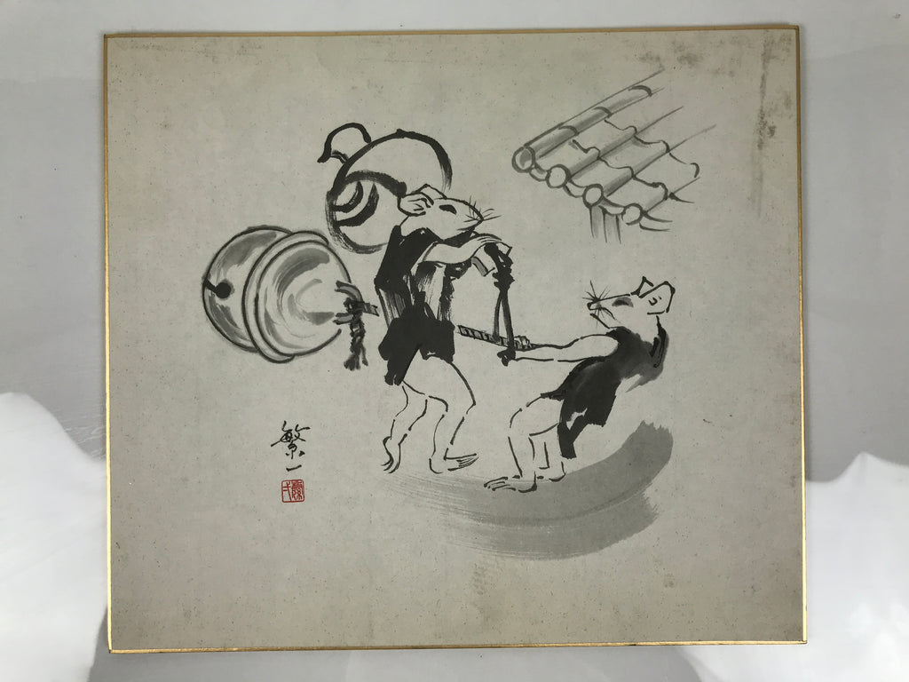 Japanese Shikishi Art Board Vtg Painting Mouse Kimono Bell Mallet Black A760