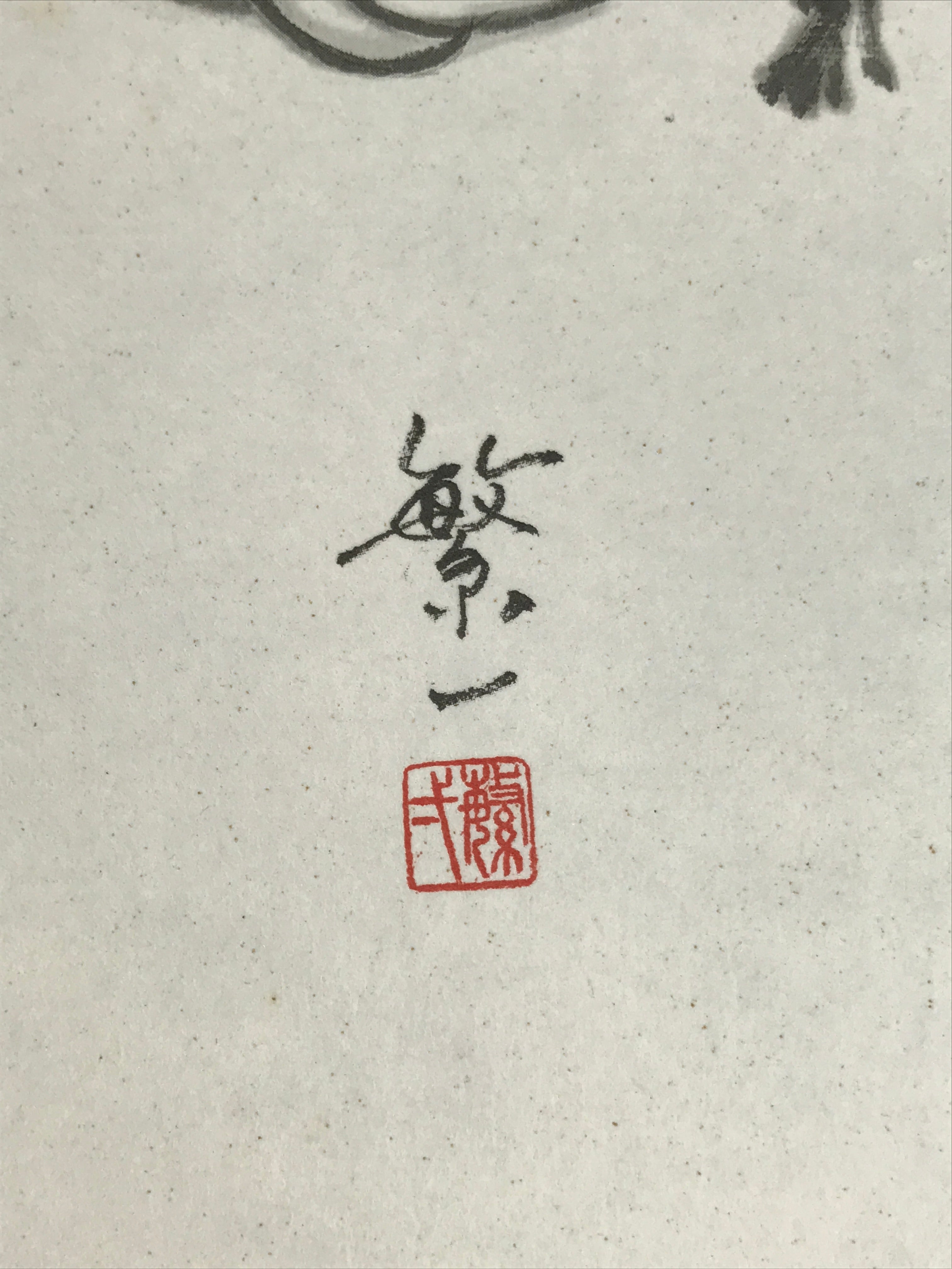 Japanese Shikishi Art Board Vtg Painting Mouse Kimono Bell Mallet Black A760