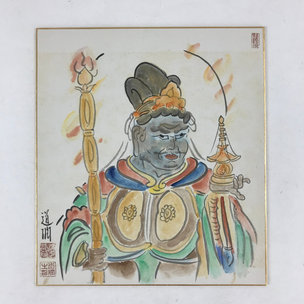 Japanese Shikishi Art Board Vtg Painting Nihonga Blue Buddhist Man A533