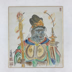 Japanese Shikishi Art Board Vtg Painting Nihonga Blue Buddhist Man A533