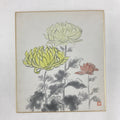 Japanese Shikishi Art Board Vtg Painting Nihonga Picture Chrysanthemums A522
