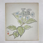 Japanese Shikishi Art Board Vtg Painting Nihonga Picture Hydrangea Ajisai A526