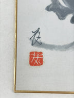 Japanese Shikishi Art Board Vtg Painting Nihonga Picture Hyotan Gourd Vines A521