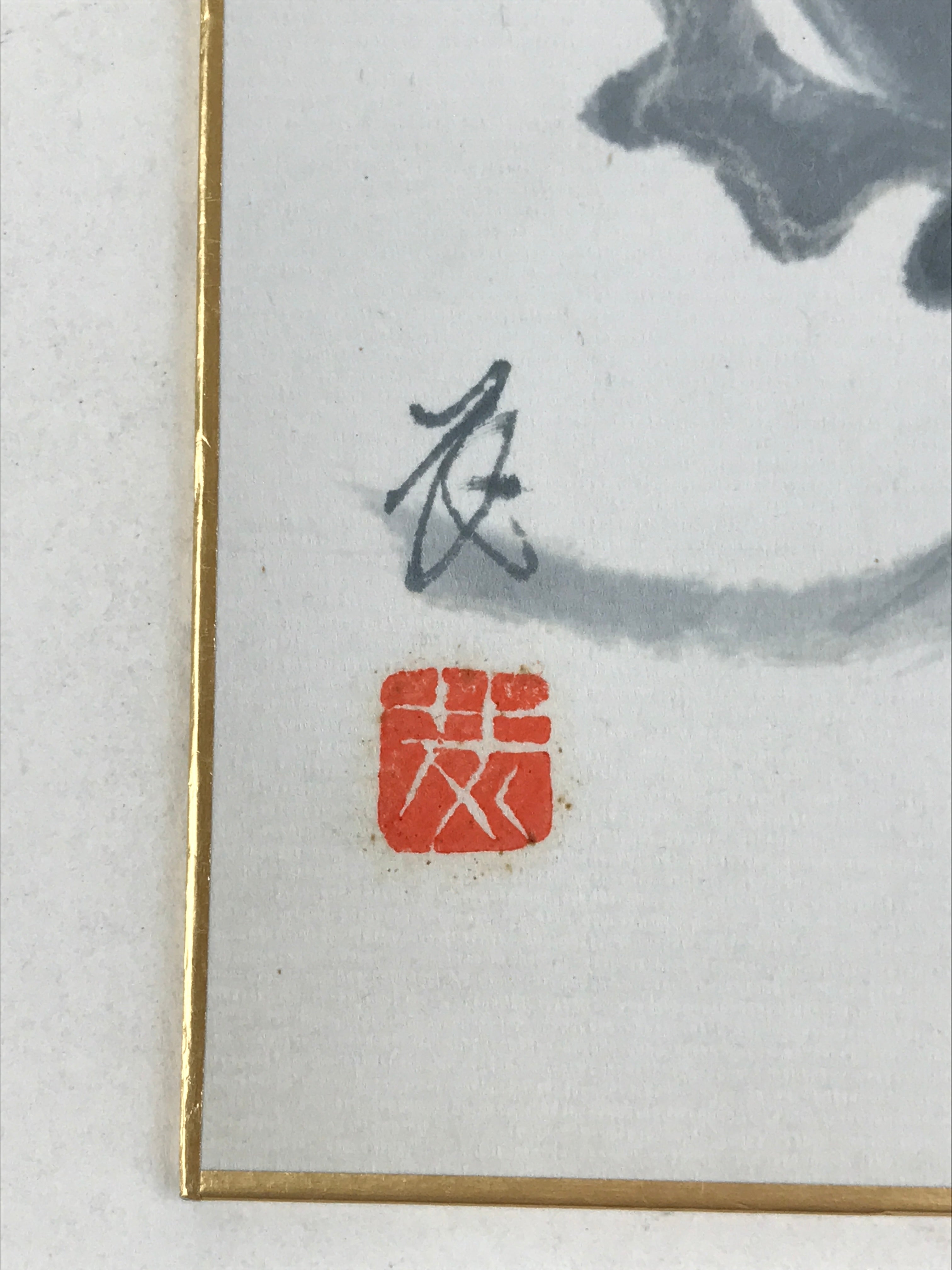 Japanese Shikishi Art Board Vtg Painting Nihonga Picture Hyotan Gourd Vines A521