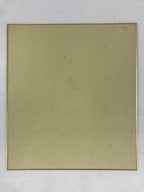 Japanese Shikishi Art Board Vtg Painting Nihonga Picture Iris Hanashoubu A523