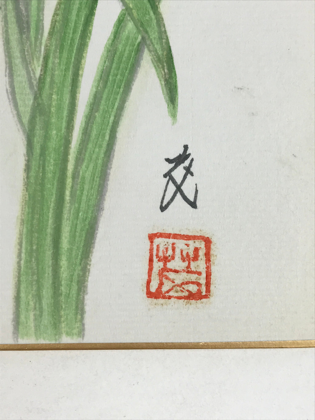 Japanese Shikishi Art Board Vtg Painting Nihonga Picture Iris Hanashoubu A523