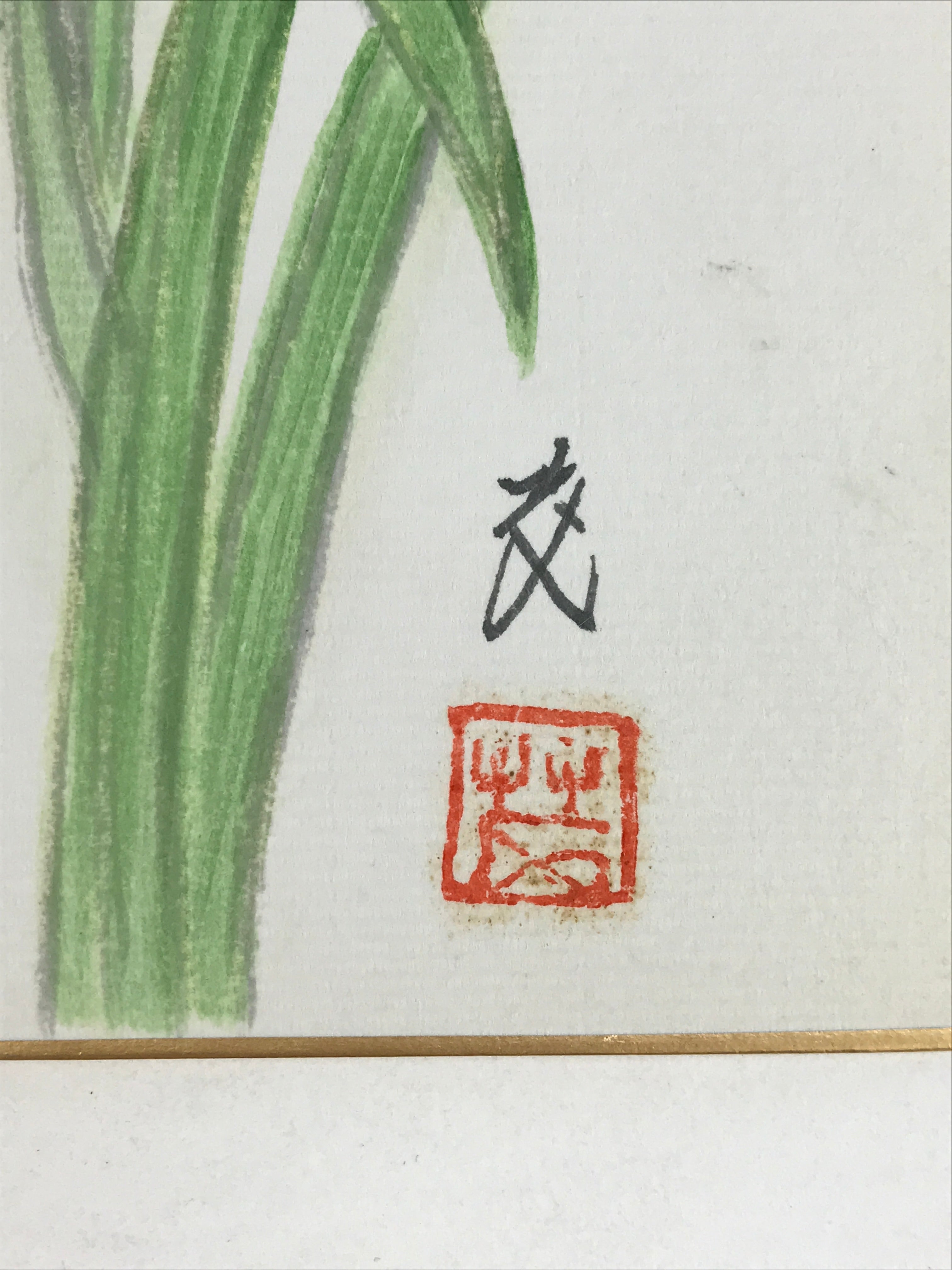 Japanese Shikishi Art Board Vtg Painting Nihonga Picture Iris Hanashoubu A523