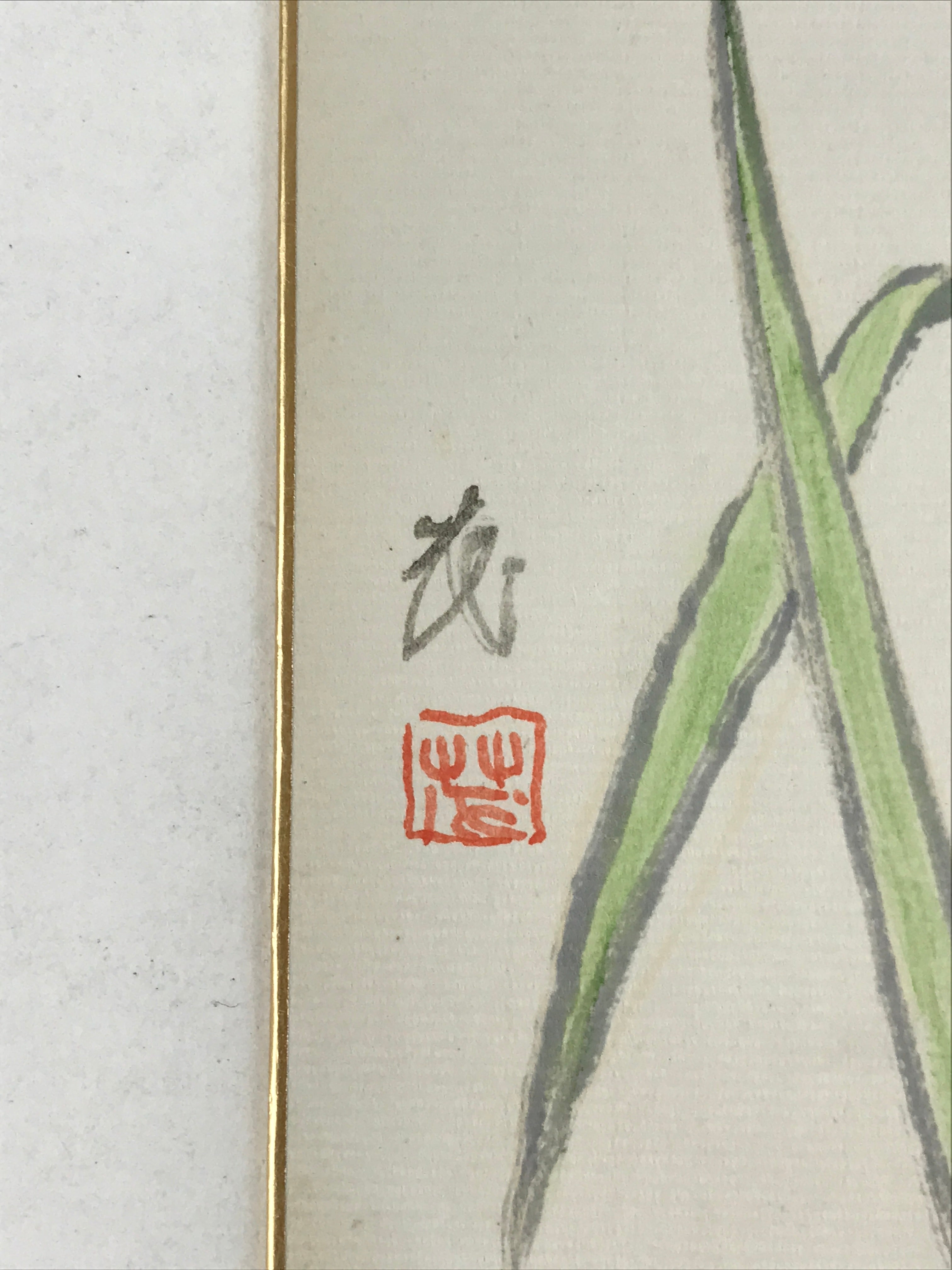 Japanese Shikishi Art Board Vtg Painting Nihonga Picture Iris Hanashoubu A524