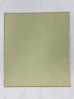 Japanese Shikishi Art Board Vtg Painting Nihonga Picture Orange Cosmos A525