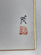 Japanese Shikishi Art Board Vtg Painting Nihonga Picture Orange Cosmos A525