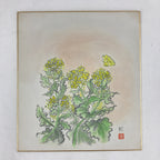 Japanese Shikishi Art Board Vtg Painting Nihonga Picture Yellow Nanohana A527