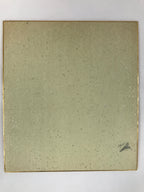 Japanese Shikishi Art Board Vtg Sumi-e Waterfall Landscape Monochrome A628