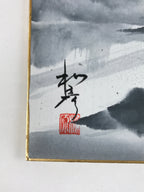 Japanese Shikishi Art Board Vtg Sumi-e Waterfall Landscape Monochrome A628
