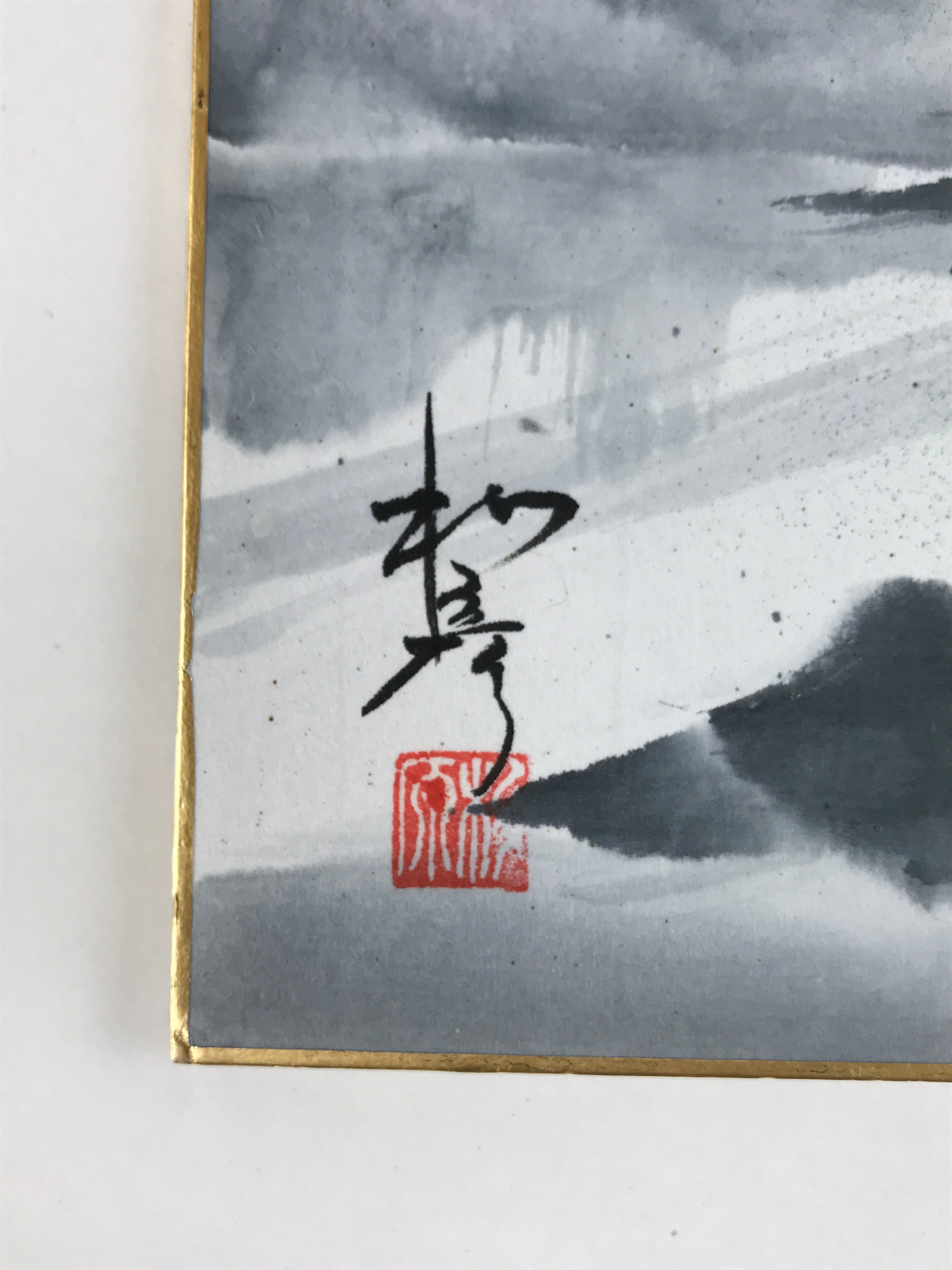 Japanese Shikishi Art Board Vtg Sumi-e Waterfall Landscape Monochrome A628