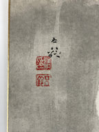 Japanese Shikishi Art Board Vtg Three Birds On Tree Winter Gray Brown A629