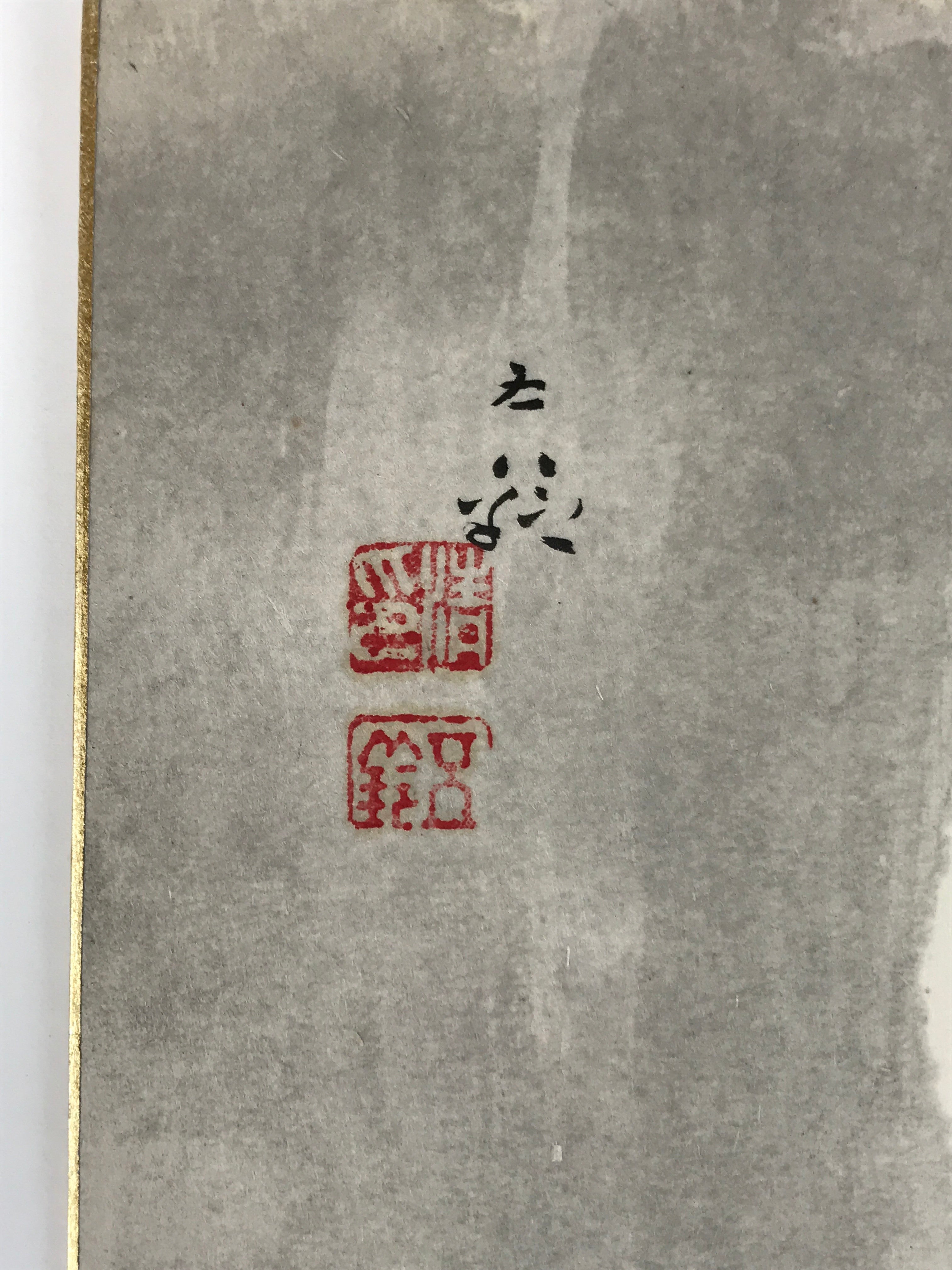 Japanese Shikishi Art Board Vtg Three Birds On Tree Winter Gray Brown A629
