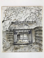 Japanese Shikishi Art Board Vtg Traditional House Entrance Gate Mon Black A634