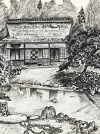 Japanese Shikishi Art Board Vtg Traditional House Pond Countryside Black A632
