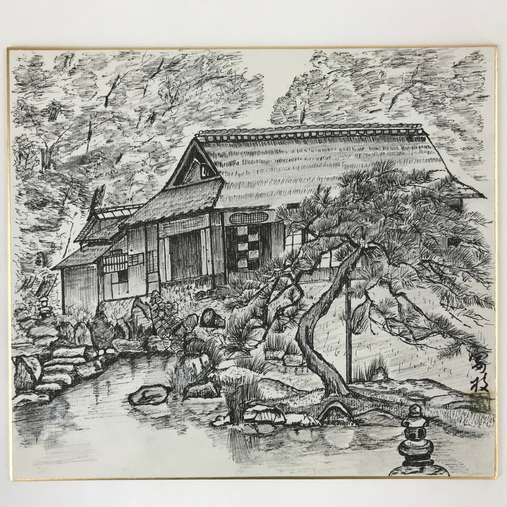 Japanese Shikishi Art Board Vtg Traditional House Pond Pine Tree Black A633