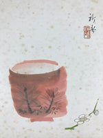 Japanese Shikishi Art Board Water Cup Vtg Sakura Flower Painting Red A539