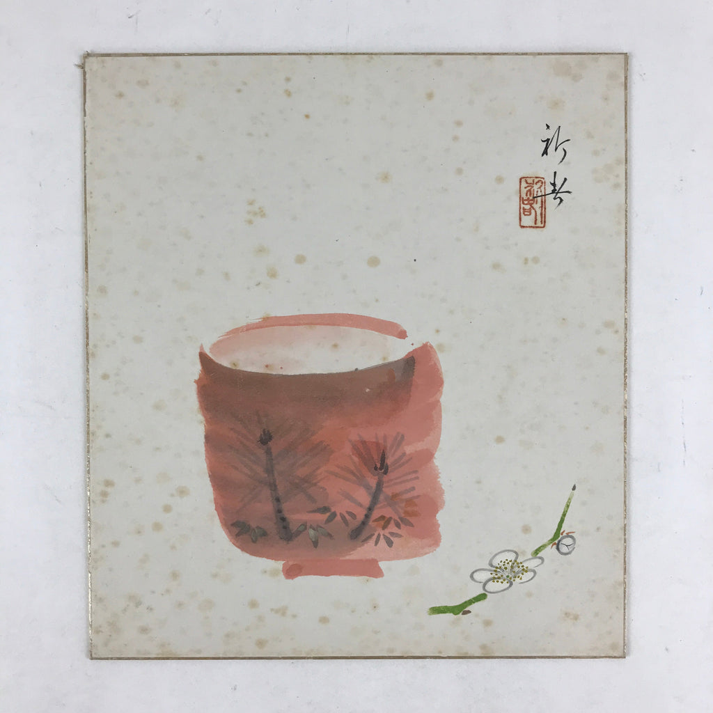 Japanese Shikishi Art Board Water Cup Vtg Sakura Flower Painting Red A539