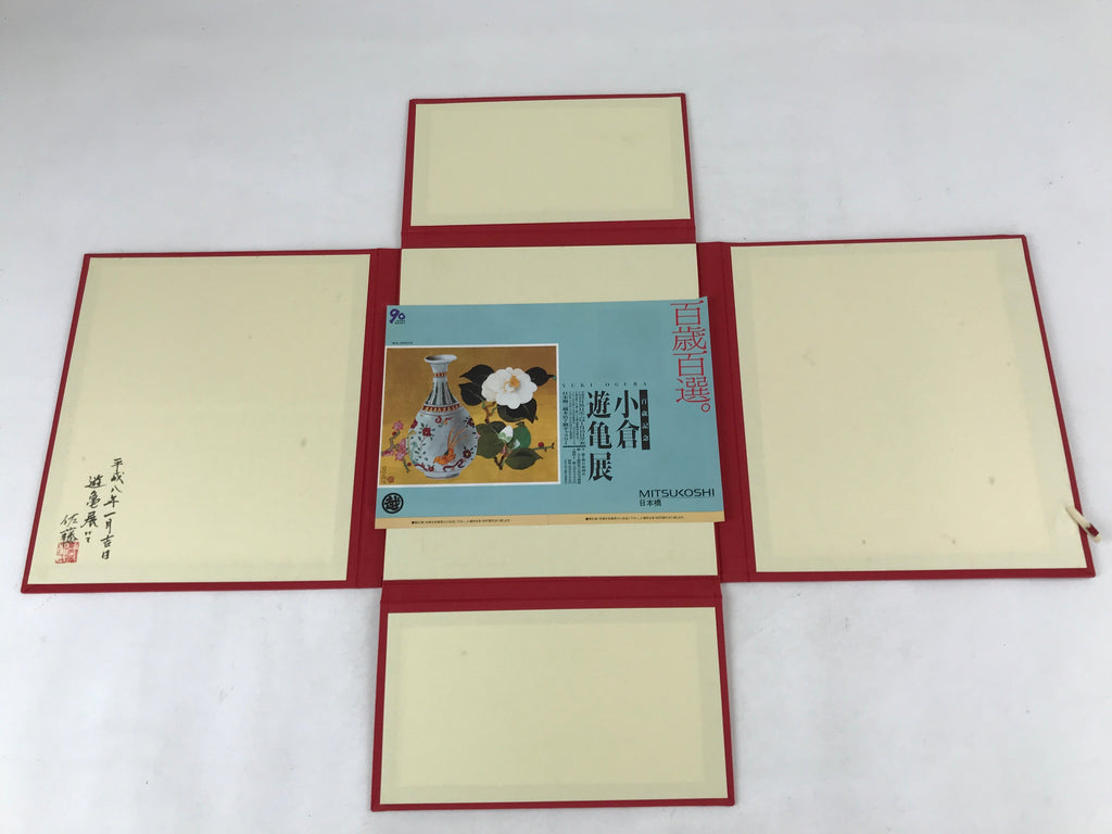 Japanese Shikishi Art Reproduction 4pcs Ogura Yuki Four Seasons Flowers A641
