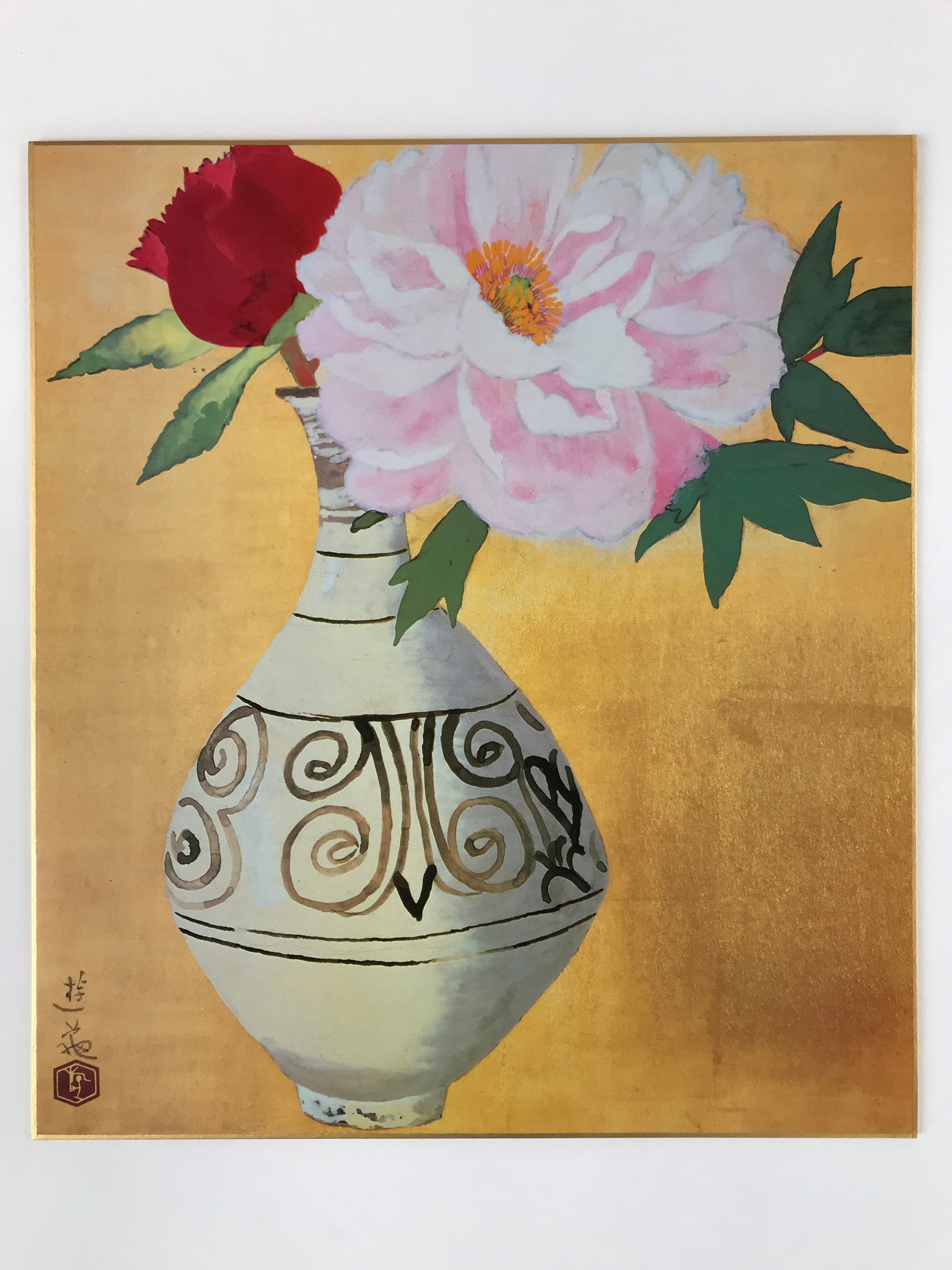 Japanese Shikishi Art Reproduction 4pcs Ogura Yuki Four Seasons Flowers A641