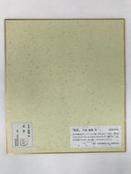 Japanese Shikishi Art Reproduction 4pcs Ogura Yuki Four Seasons Flowers A641