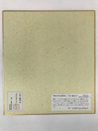 Japanese Shikishi Art Reproduction 4pcs Ogura Yuki Four Seasons Flowers A641