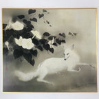 Japanese Shikishi Art Reproduction Hashimoto Kansetsu Summer Evening A640