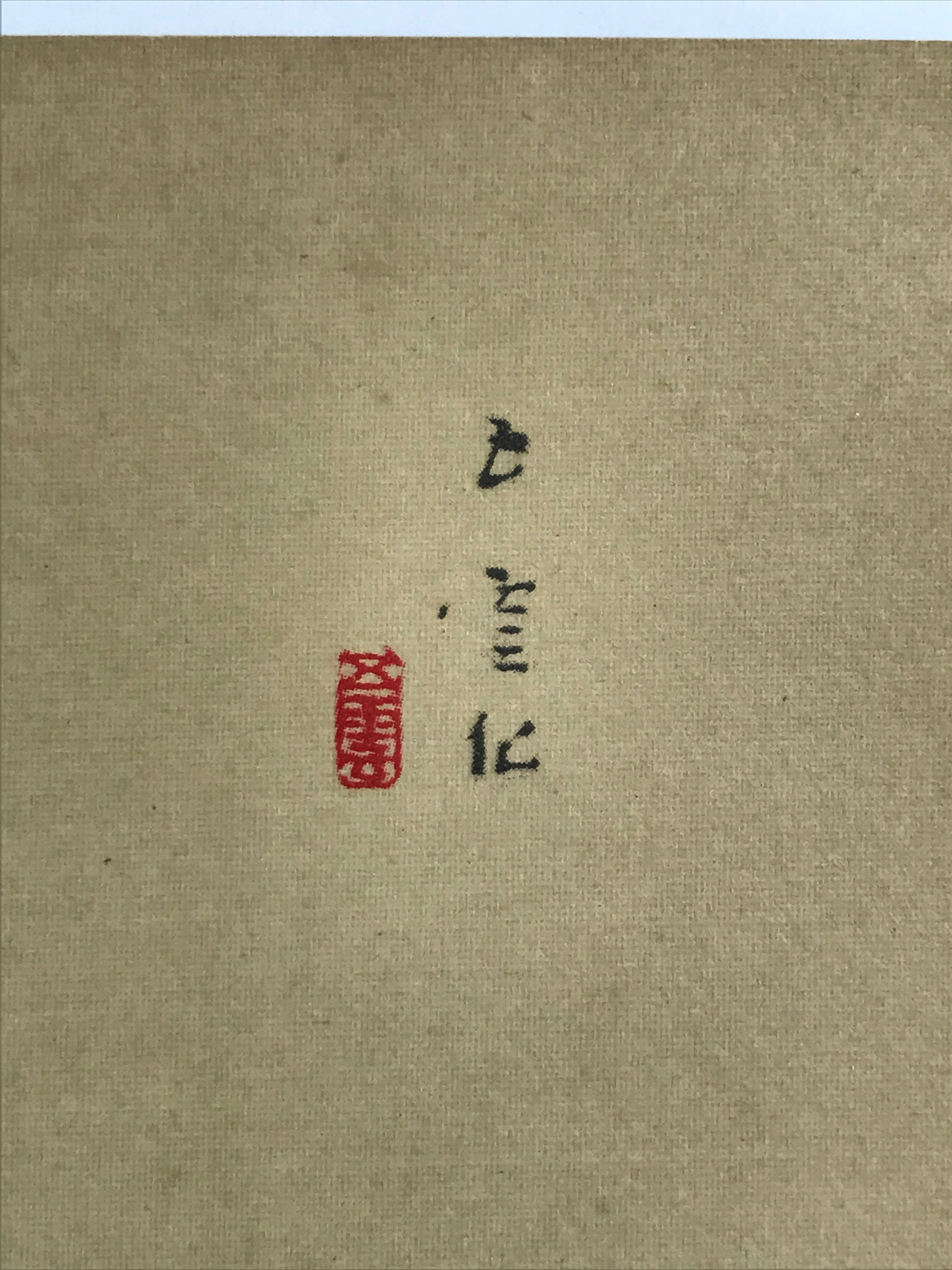 Japanese Shikishi Art Reproduction Nishimura Goun Peaches Of Imortality A647