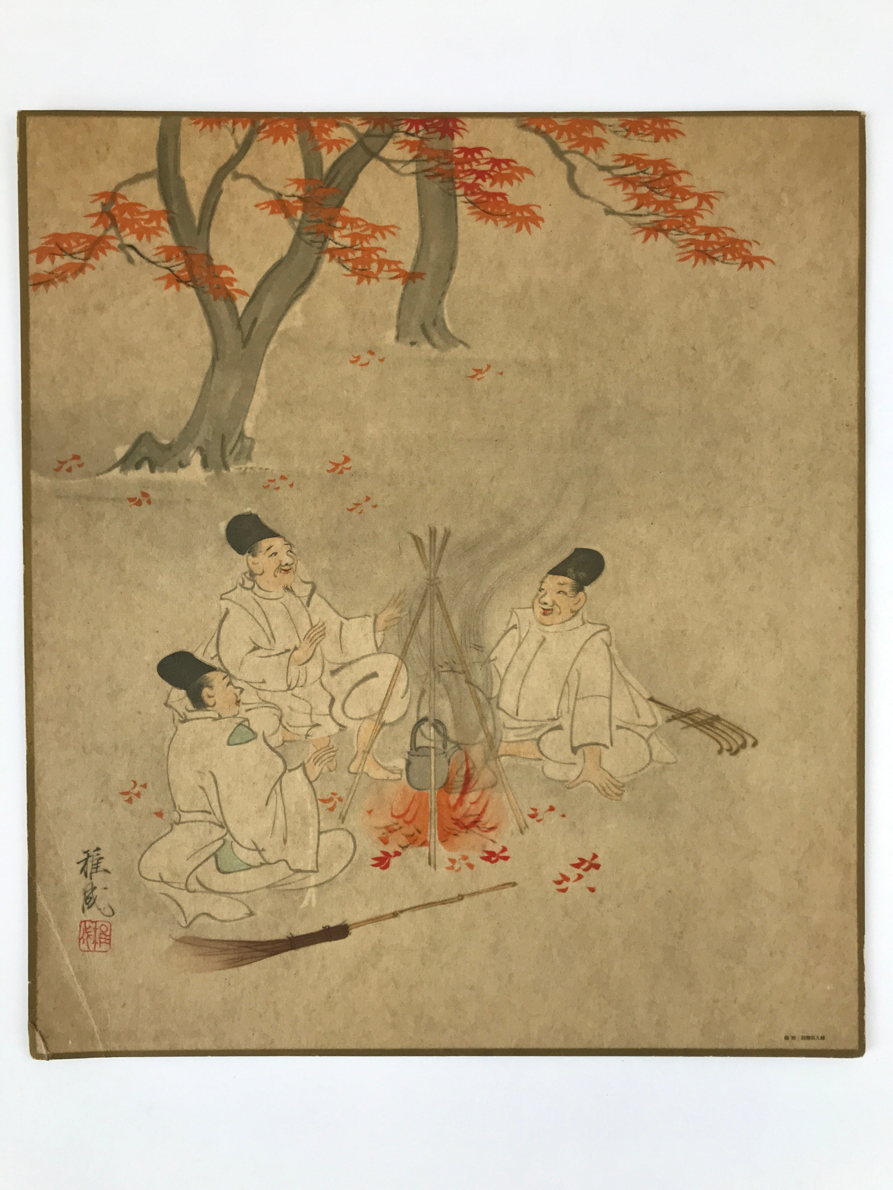 Japanese Shikishi Art Reproduction Takatori Wakanari Men Resting Campfire A644