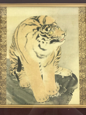 Japanese Shikishi Paper Art Lacquered Frame Vtg Ōkyo Maruyama Tiger Print FR1