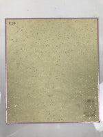 Japanese Shikishi Printed Art Board Takarabune 7 Lucky Gods Calligraphy A807