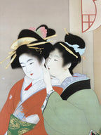 Japanese Shikishi Printed Reproduction Shoen Uemura Shunsho Geisha Kimono A607