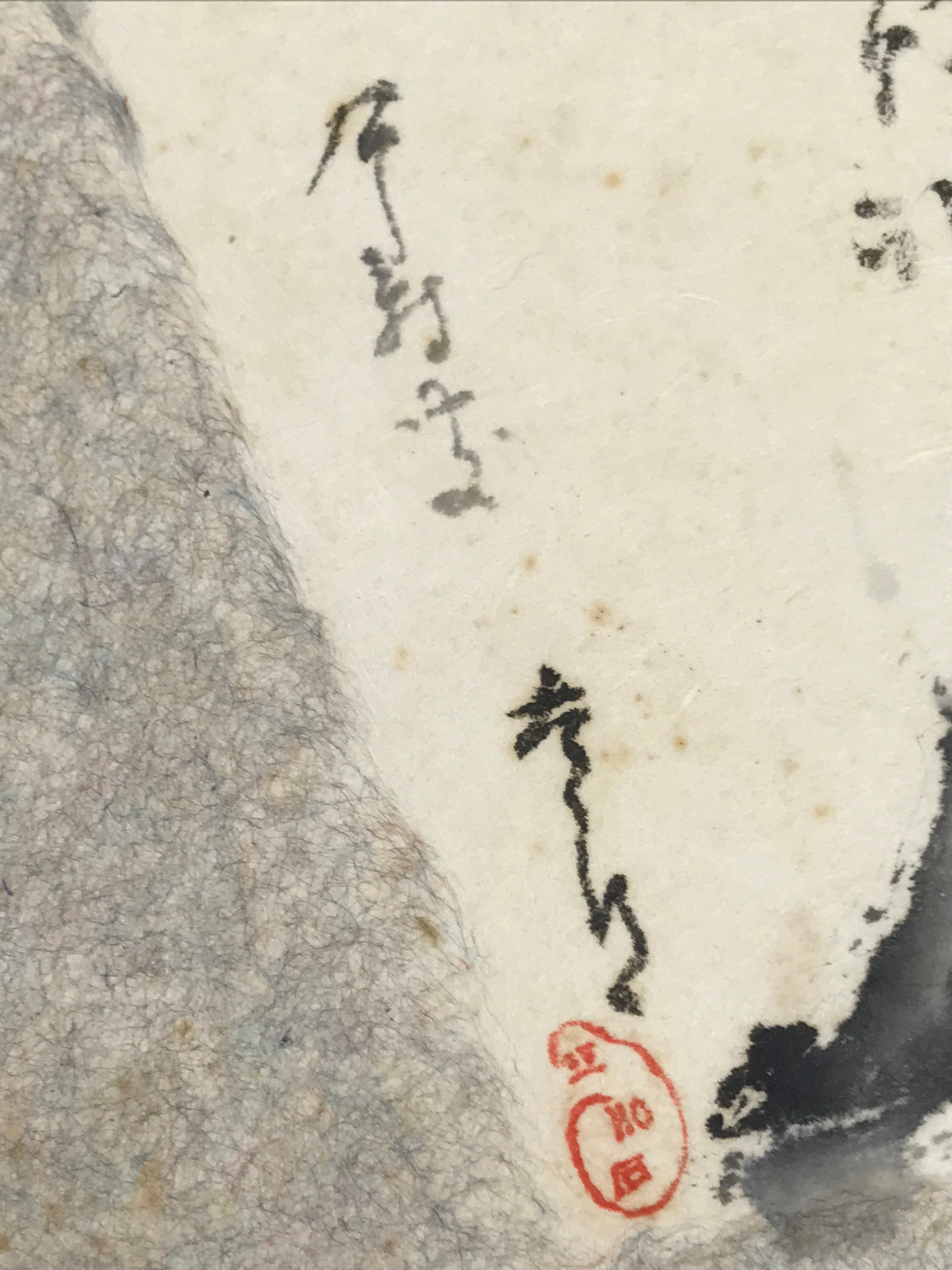 Japanese Shikishi Style Washi Paper Painting Vtg Momiji Leaf Calligraphy FL413