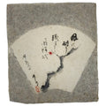 Japanese Shikishi Style Washi Paper Painting Vtg Momiji Leaf Calligraphy FL413