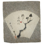 Japanese Shikishi Style Washi Paper Painting Vtg Momiji Leaf Calligraphy FL413