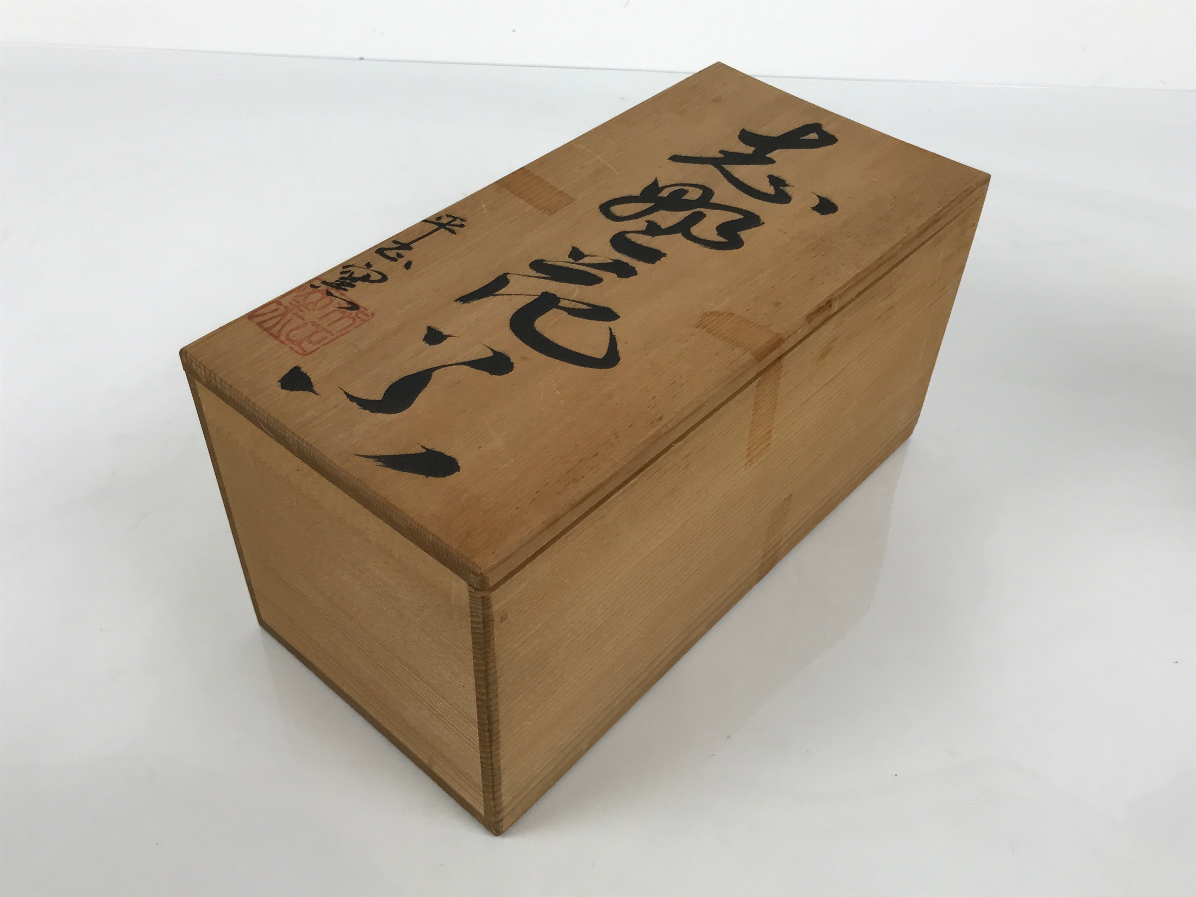 Japanese Shino Ware Ceramic Flower Vase Vtg Hanaire Pottery White Wood Box PX808