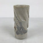 Japanese Shino Ware Ceramic Round Flower Vase Vtg Kabin Pottery Gray Box PX810