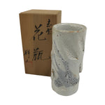 Japanese Shino Ware Ceramic Round Flower Vase Vtg Kabin Pottery Gray Box PX810