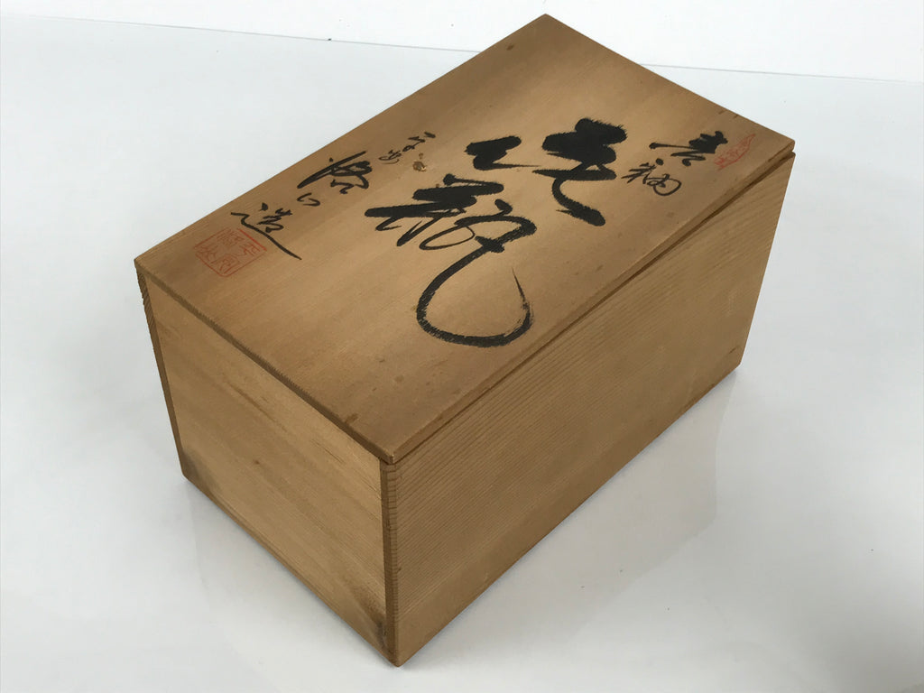 Japanese Shino Ware Ceramic Square Flower Vase Vtg Kabin Pottery Gray Box PX809